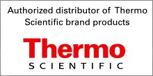 Despre Noi 2 thermodistributor2