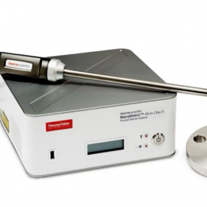 Analizor Raman de proces MarqMetrix All-In-One X