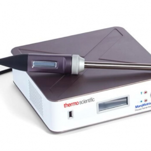 Analizor Raman de proces multifuncțional MarqMetrix